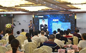 2018（第四屆）中國產(chǎn)業(yè)園區(qū)高峰論壇6月啟幕！大咖云集，精彩紛呈，園區(qū)盛宴等你來！