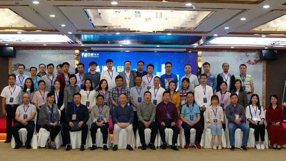 園區(qū)定制化培訓時代來臨！臣通智庫走進株洲園區(qū)