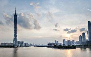 哪些地區(qū)明確工業(yè)用地彈性出讓？