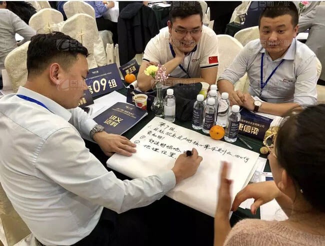 精準定位，招商破局，第17期產(chǎn)業(yè)園區(qū)董事匯圓滿落幕！