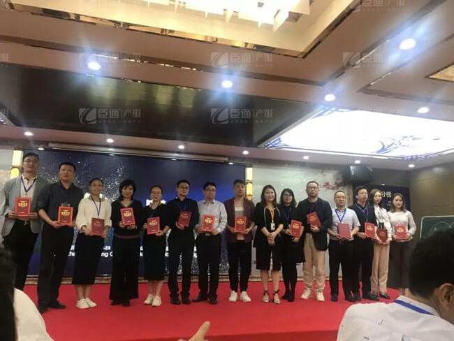 精準定位，招商破局，第17期產(chǎn)業(yè)園區(qū)董事匯圓滿落幕！