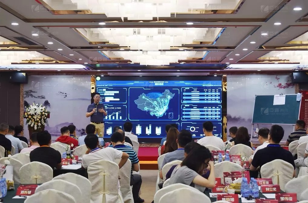 共享共創(chuàng)，破局招商！第19期園區(qū)董事匯圓滿落幕！