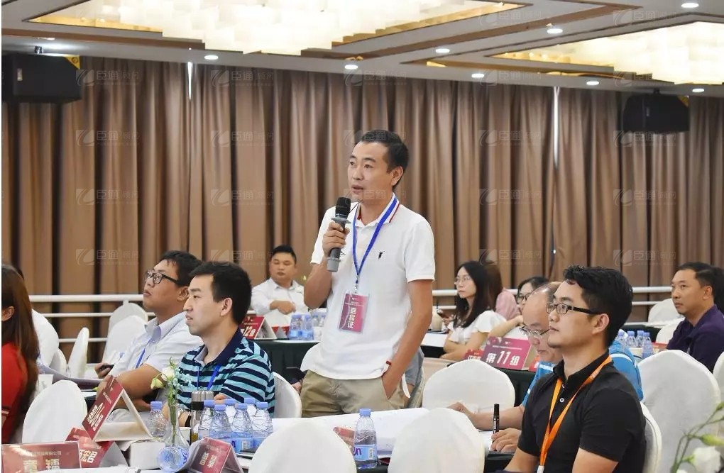 共享共創(chuàng)，破局招商！第19期園區(qū)董事匯圓滿落幕！