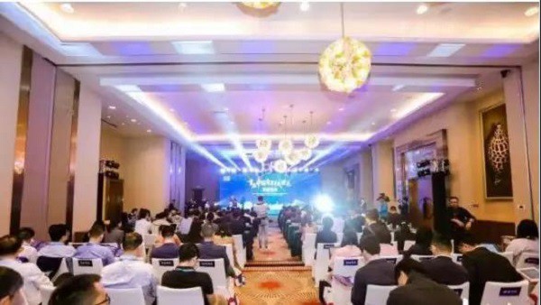 首屆中國自貿(mào)試驗(yàn)區(qū)智庫峰會(huì)舉辦，臣通獲聘成為智庫聯(lián)盟成員