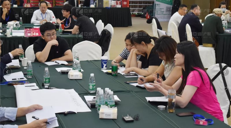 實(shí)戰(zhàn)落地，招商致勝，第23期園區(qū)董事匯圓滿落幕！