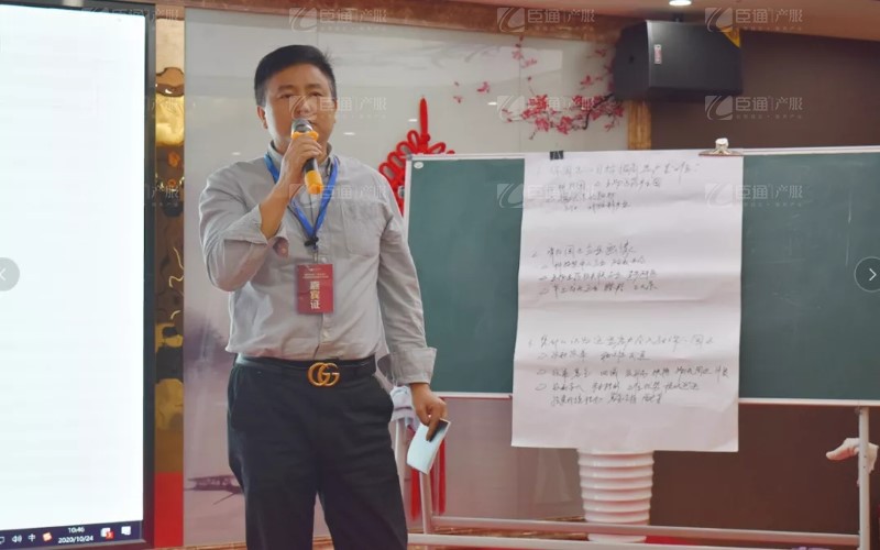 實(shí)戰(zhàn)落地，招商致勝，第23期園區(qū)董事匯圓滿落幕！