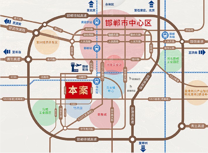 臣通招商落子邯鄲，富康智造未來城招商盛啟！